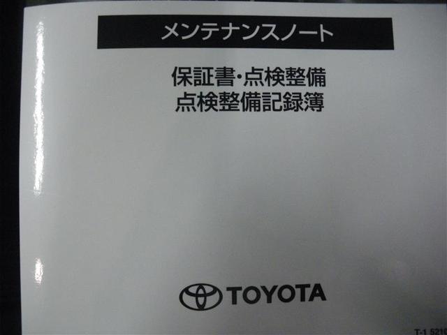 アルファード 2.5S Cパッケージ ・衝突回避支援TSS ICS 9インチDA/フルセグTV BSM デジタルインナーミラー パワーバックドア 18AW ドラレコ前後 合成皮革シート 後席モニター CD/DVD ETC ロングラン保証付(27枚目)
