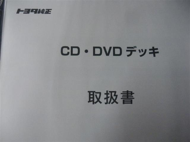 アルファード 2.5S Cパッケージ ・衝突回避支援TSS ICS 9インチDA/フルセグTV BSM デジタルインナーミラー パワーバックドア 18AW ドラレコ前後 合成皮革シート 後席モニター CD/DVD ETC ロングラン保証付(30枚目)