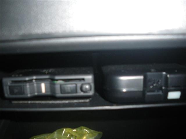 �u�d�s�b�v���t���Ă��܂��I�@���ꂪ����Η����������N���N�ʉ߁B�������ŋN����₷��������Ƃ����a�؂�����܂���B�@�e�튄�����g���ăI�g�N�ł��B�I�[���V�[�Y���Ɋ������A�C�e���ł���ˁ�