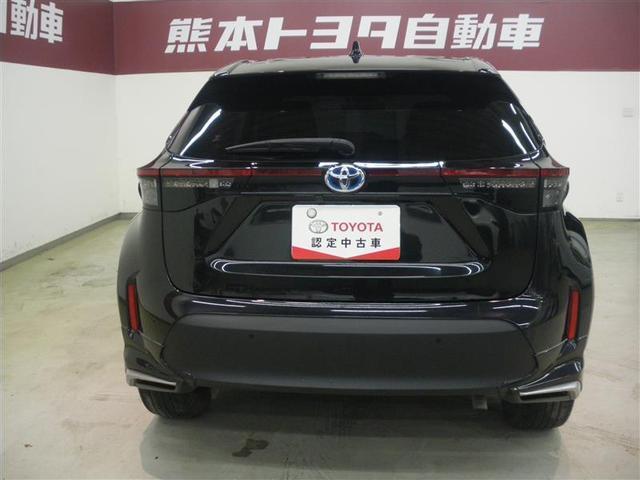 �u�����O�����ۏ؁v�t���I�@��U�O���ځE�T�O�O�O���i���P�N�ԁA���s�����������ŕۏ؂��܂��I�@�S����T�C�O�O�O�����̃g���^�̂��X�ŕۏ؏C�����󂯂���A�I�[���g���^�̃l�b�g���[�N�����������ۏ؂ł��B