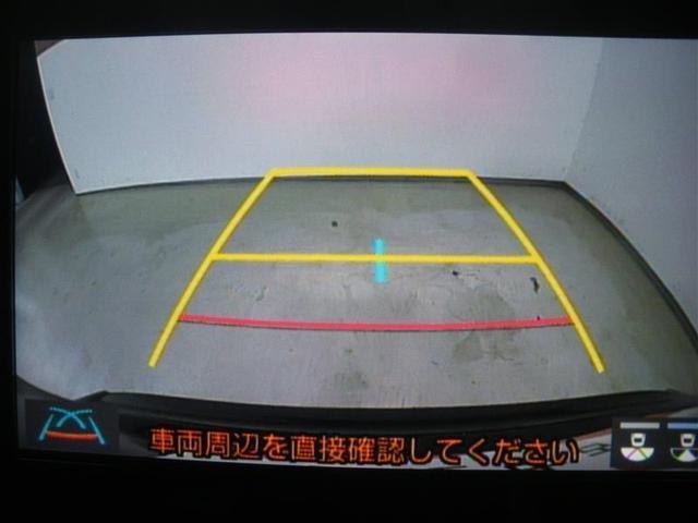 �W�C���`�f�B�X�v���C�I�[�f�B�I�@�@�o�b�N���j�^�[�t���B�@�ԗ�����̉f�����\�������̂ŁA�Ԍɓ��ꂪ���Ȑl�����S�ł��B�������A�ڎ��m�F�����Y��Ȃ����肢�������܂��B