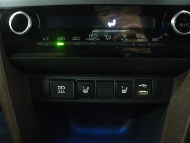 �^�]�ȁE����ȃV�[�g�q�[�^�[�������@�@���ʂƔw����������΂₭���߂�V�[�g�q�[�^�[������B�g�̂𒼐ډ��߂邱�Ƃ��ł��܂��B�@���������ɂ͊������A�C�e���ł��ˁ�