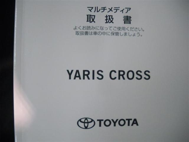 ���u���k���v�܂��́u����ς݁v�ƂȂ�ꍇ��A���̓X�܂֎ԗ����ړ�����ꍇ���������܂��̂ŁA�ŐV�̍݌ɏ󋵂ɂ��܂��Ă͓X�܃X�^�b�t�ɂ��q�ˉ������B