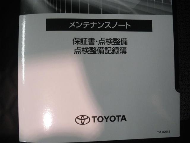 �݌ɓX�܂ւ̂��A���̍ۂ͂��萔�ł����u�l�b�g�������v�Ƃ��`������������΍K���ł����i�Q�j���@���ГW����ւ��z�����������B�X�^�b�t�ꓯ�A�S��肨�҂��������Ă���܂���