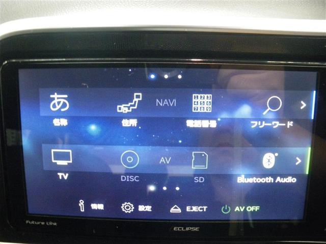 シエンタ Ｇ　・７人乗　衝突回避支援ＴＳＳＣ　ナビ／フルセグＴＶ　ＥＴＣ　バックモニター　シートヒーター　純正１５ＡＷ　スマートキー　両側電動スライドドア　アイドリングストップ　ワンオーナー車　ロングラン保証付（11枚目）