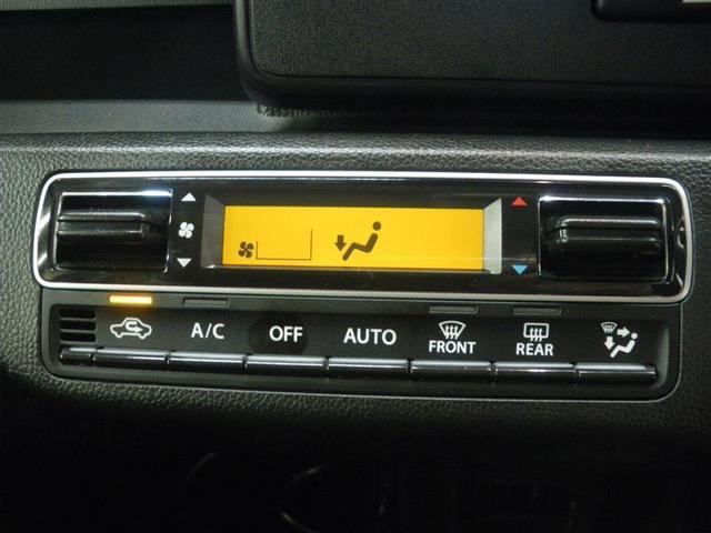 ワゴンR FX ・デュアルカメラブレーキサポート 誤発進抑制機能 イクリプスナビ/フルセグTV ETC バックモニター 運転席シートヒーター リヤパーキングセンサー AUTOライト 電動格納ドアミラー オートエアコン(16枚目)