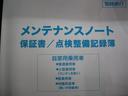 FX ・デュアルカメラブレーキサポート 誤発進抑制機能 イクリプスナビ/フルセグTV ETC バックモニター 運転席シートヒーター リヤパーキングセンサー AUTOライト 電動格納ドアミラー オートエアコン(22枚目)