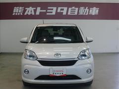 ֥ȥ西ǧż֡סϣĤΰ¿˥åȡ¿ޤ뤴ȥ꡼˥󥰡¿ξ¿󥰥ݾڡȥ西ż֤ϰ¿Ӥ䤹󶡤ޤ 2