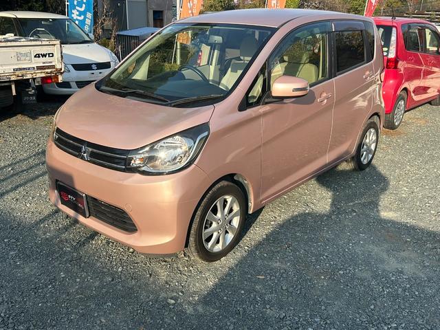 eKワゴン G(35枚目)