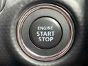 キーを携帯しているだけで、エンジンの始動が可能な装備です。プッシュスタートですのでエンジンの始動もボタンを押すだけです
