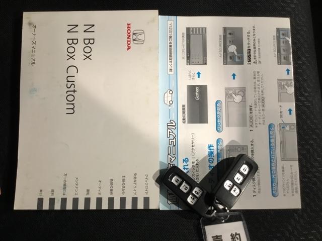 Ｎ－ＢＯＸカスタム ＧＳＳパッケージ　ディスプレイオーディオ　スペアキー有　両側パワ－スライドドア　ＵＳＢ入力　スマ－トキ－　Ｂカメ　エアコン　ＥＳＣ　Ａ－ＳＴＯＰ　盗難防止システム　パワーウィンドウ　運転席助手席エアバッグ　ＡＢＳ（28枚目）