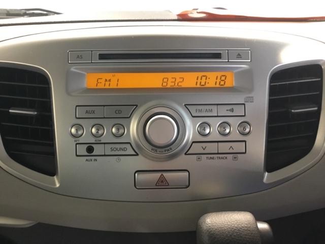 ワゴンＲ ＦＺ　ＣＤ　ヒートシーター　スペアキー有　ＲＢＳ　ｉ－ｓｔｏｐ　運転席側シートヒーター　スマートキープッシュスタート　エアコン　パワーステアリング　ＥＳＣ　キーフリーシステム　助手席エアバッグ　ベンチシート（20枚目）