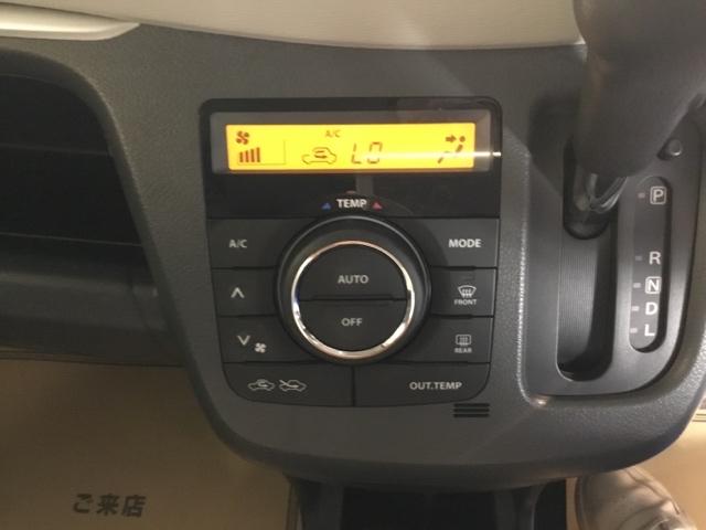 ワゴンＲ ＦＺ　ＣＤ　ヒートシーター　スペアキー有　ＲＢＳ　ｉ－ｓｔｏｐ　運転席側シートヒーター　スマートキープッシュスタート　エアコン　パワーステアリング　ＥＳＣ　キーフリーシステム　助手席エアバッグ　ベンチシート（21枚目）