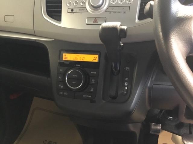 ワゴンＲ ＦＺ　ＣＤ　ヒートシーター　スペアキー有　ＲＢＳ　ｉ－ｓｔｏｐ　運転席側シートヒーター　スマートキープッシュスタート　エアコン　パワーステアリング　ＥＳＣ　キーフリーシステム　助手席エアバッグ　ベンチシート（22枚目）