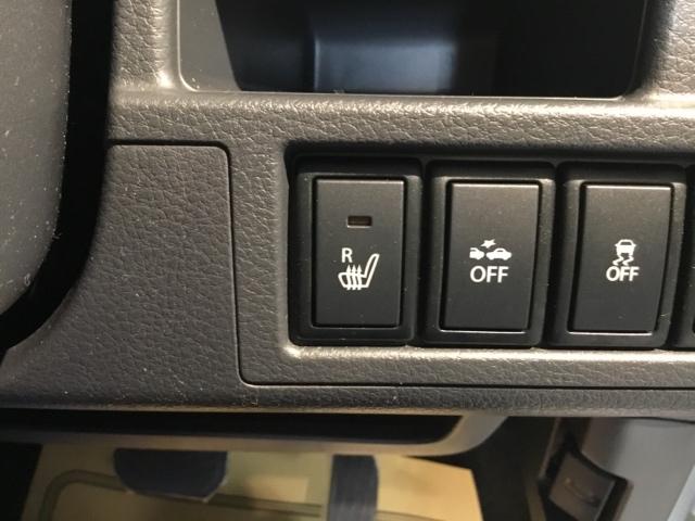 ワゴンＲ ＦＺ　ＣＤ　ヒートシーター　スペアキー有　ＲＢＳ　ｉ－ｓｔｏｐ　運転席側シートヒーター　スマートキープッシュスタート　エアコン　パワーステアリング　ＥＳＣ　キーフリーシステム　助手席エアバッグ　ベンチシート（26枚目）