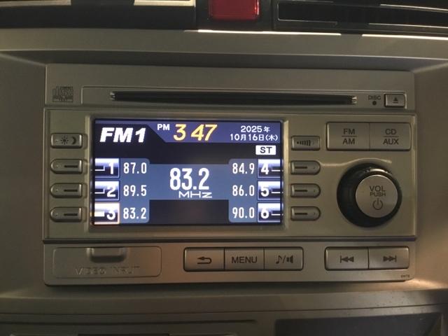 ゼストスパーク Ｗ　ディスプレイオーディオ　ＣＤ　リアカメラ　Ｒカメ　スマートキ　フルオートエアコン　セキュリティー　Ｗエアバッグ　キーレスキー　エアＢ　パワステ　パワーウインドウ　ベンチシート　ＡＢＳ（17枚目）