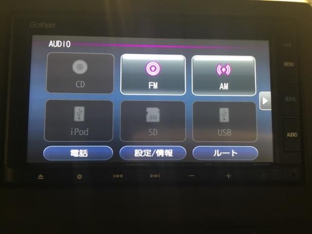 Ｎ－ＷＧＮ Ｌホンダセンシング　メモリーナビ　リアカメラ　ＥＴＣ　Ｂモニタ　誤発進抑制　シートヒータ　横滑り防止機能　セキュリティアラーム　キーフリー　スマートキー　サイドカーテンエアバック　クルーズコントロール　オートエアコン（18枚目）