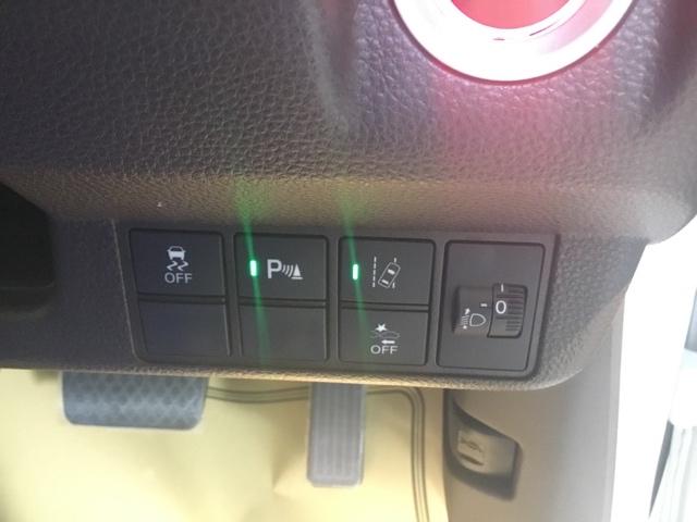 Ｎ－ＷＧＮ Ｌホンダセンシング　メモリーナビ　リアカメラ　ＥＴＣ　Ｂモニタ　誤発進抑制　シートヒータ　横滑り防止機能　セキュリティアラーム　キーフリー　スマートキー　サイドカーテンエアバック　クルーズコントロール　オートエアコン（26枚目）