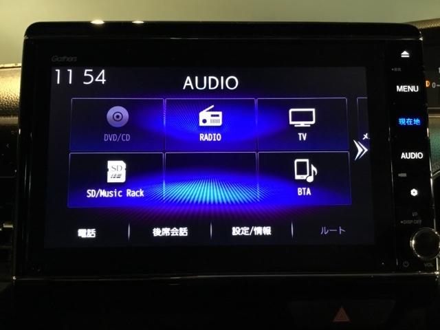 N-BOXカスタム L メモリーナビ ドラレコ リアカメラ 両席電動スライドドア Pソナー サイドエアバッグ ナビTV Aストップ シートヒータ ベンチシート キーフリーシステム LEDライト クルーズコントロール AC(24枚目)