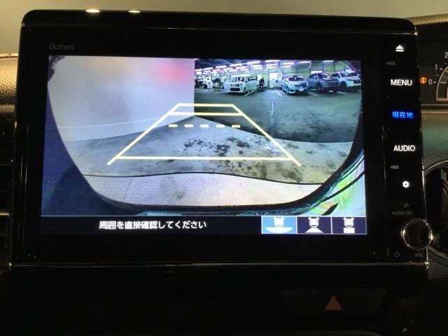 N-BOXカスタム L メモリーナビ ドラレコ リアカメラ 両席電動スライドドア Pソナー サイドエアバッグ ナビTV Aストップ シートヒータ ベンチシート キーフリーシステム LEDライト クルーズコントロール AC(25枚目)