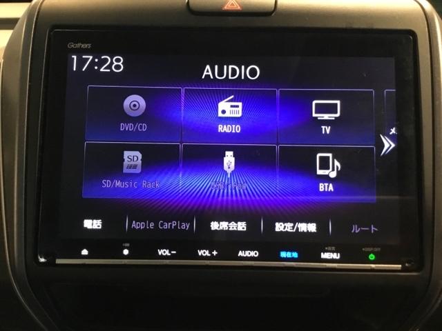 フリード+ハイブリッド ハイブリッドEX メモリーナビ フルセグ リアカメラ ETC 盗難防止システム 衝突軽減システム ウォークスルー オートクルーズコントロール キーレス スマートキ バックカメラ シートH ABS AAC DVD再生(19枚目)