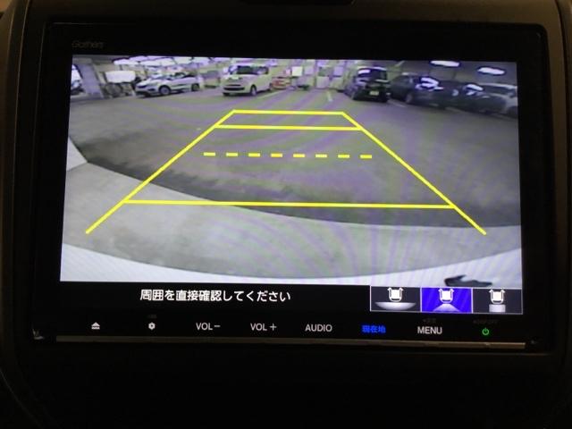 フリード+ハイブリッド ハイブリッドEX メモリーナビ フルセグ リアカメラ ETC 盗難防止システム 衝突軽減システム ウォークスルー オートクルーズコントロール キーレス スマートキ バックカメラ シートH ABS AAC DVD再生(20枚目)