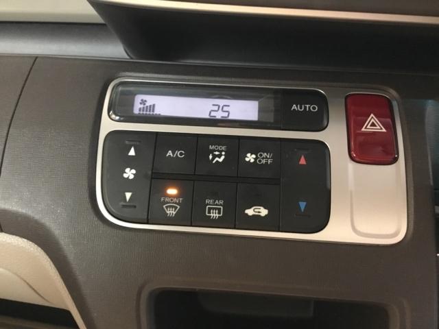 Ｎ－ＯＮＥ Ｇ・Ｌパッケージ　メモリーナビ　ＥＴＣ　フルセグ　ＤＶＤ再生可　ベンチＳ　盗難防止　フルオートエアコン　パワーウィンドウ　ナビＴＶ　地デジＴＶ　助手席エアバック　ＥＳＣ　運転席エアバッグ　パワーステアリング　ＡＢＳ（20枚目）