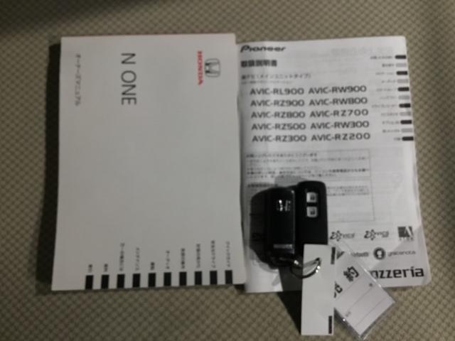 Ｎ－ＯＮＥ Ｇ・Ｌパッケージ　メモリーナビ　ＥＴＣ　フルセグ　ＤＶＤ再生可　ベンチＳ　盗難防止　フルオートエアコン　パワーウィンドウ　ナビＴＶ　地デジＴＶ　助手席エアバック　ＥＳＣ　運転席エアバッグ　パワーステアリング　ＡＢＳ（25枚目）