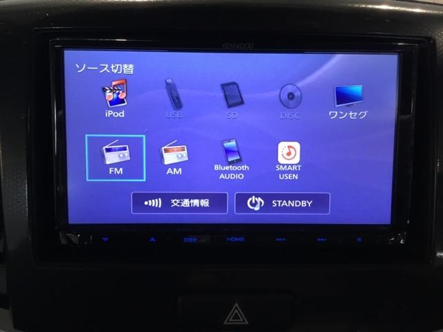 ワゴンRスティングレー X メモリーナビ ETC ナビテレビ イモビライザー 1セグTV フルオートエアコン キーレスエントリー スマートキー DVD再生 パワステ ベンチシート エアバック ESC ABS 両席エアバック(18枚目)