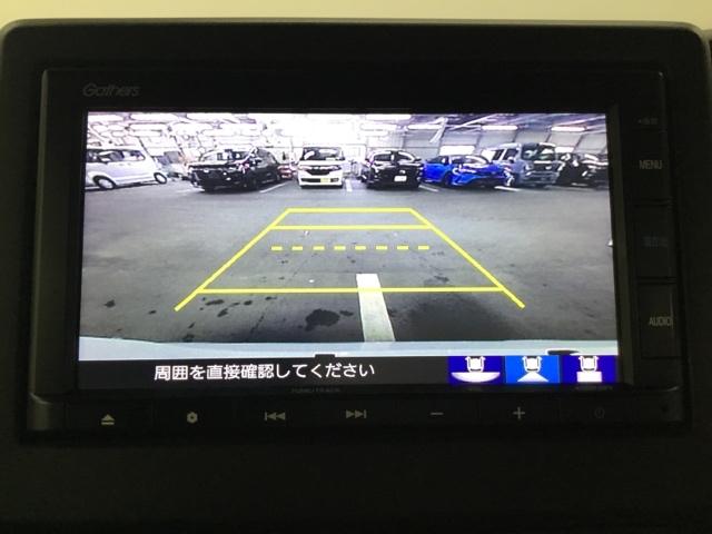 N-BOXカスタム G・Lホンダセンシング メモリーナビ ETC リアカメラ エアB バックアイカメラ クルコン スマートキー LED ESC オートエアコン 前席シートヒーター キーフリーシステム USB イモビライザー サイドエアバッグ(22枚目)