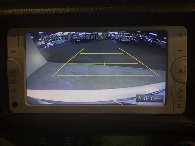 アクア Ｓ　メモリーナビ　ワンセグ　リアカメラ　スマートキープッシュスタート　キーレスエントリ　ナビ＆ＴＶ　オートエアコン　デュアルエアバック　Ｂカメラ　パワーウィンドウ　ＳＲＳ　パワーステアリング　ＡＢＳ（19枚目）