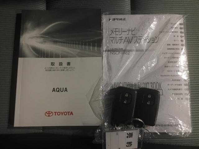 アクア Ｓ　メモリーナビ　ワンセグ　リアカメラ　スマートキープッシュスタート　キーレスエントリ　ナビ＆ＴＶ　オートエアコン　デュアルエアバック　Ｂカメラ　パワーウィンドウ　ＳＲＳ　パワーステアリング　ＡＢＳ（23枚目）