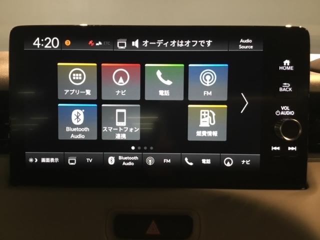ヴェゼル ｅ：ＨＥＶＰＬａＹ　メモリーナビ　リアカメラ　ＥＴＣ　衝突被害軽減ブレーキ　カーテンエアバッグ　盗難防止装置　アイドルストップ　Ｐセンサー　ＡＢＳ　ＥＳＣ　フルオートエアコン　エアバッグ　ＬＥＤヘッドライト　スマキー（25枚目）