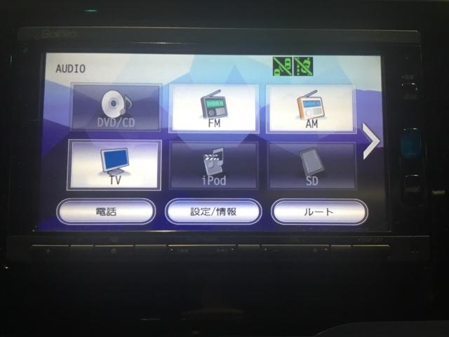 ドライブの必需品。見やすい・使いやすいメモリーナビを搭載。