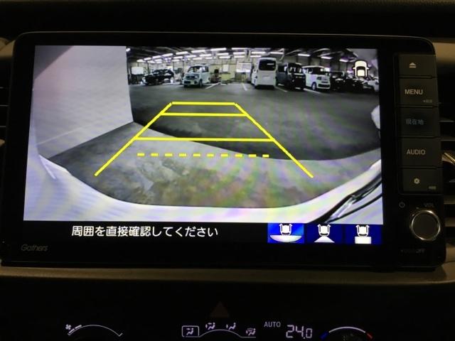 バックモニター付きで、車庫入れやバック時の後方確認をサポート。