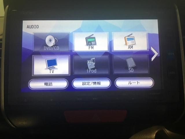 Ｎ－ＢＯＸ ＧターボＳＳパッケージ　メモリーナビ　フルセグ　リアカメラ　ＥＴＣ　Ａストップ　フルオートエアコン　両側自動ドア　地デジＴＶ　ナビテレビ　前席シートヒーター　イモビライザー　キーフリーシステム　スマ－トキ－　パワーウインドウ（22枚目）