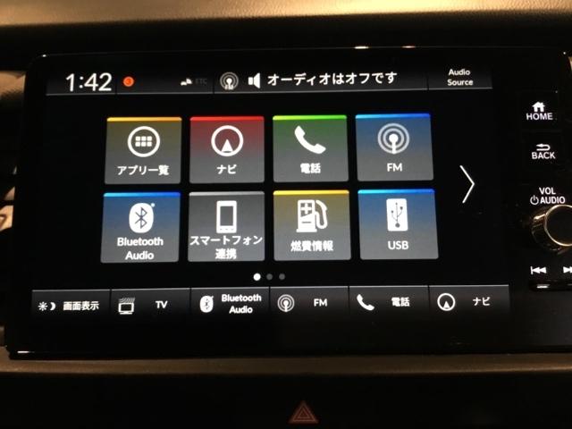 フィット e:HEVクロスター メモリーナビ ドラレコ ETC リアカメラ 衝突回避システム フルオートエアコン 前後センサー LEDランプ エアバッグ サイドエアバック 地デジ オートクルーズコントロール VSA バックカメラ(23枚目)