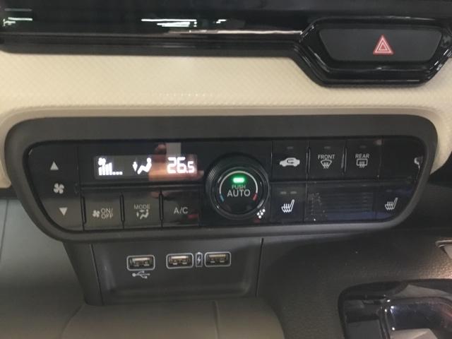 N-WGN L 試乗車 禁煙車 メモリーナビ リアカメラ ETC ドラレコ Pセンサー 誤発進抑制 シートヒータ バックカメラ ベンチシート 盗難防止システム ABS スマートキー LEDヘッドライト クルコン(22枚目)