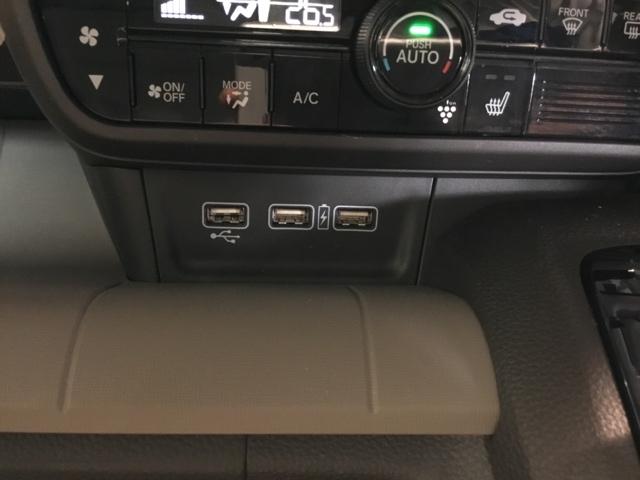 N-WGN L 試乗車 禁煙車 メモリーナビ リアカメラ ETC ドラレコ Pセンサー 誤発進抑制 シートヒータ バックカメラ ベンチシート 盗難防止システム ABS スマートキー LEDヘッドライト クルコン(23枚目)