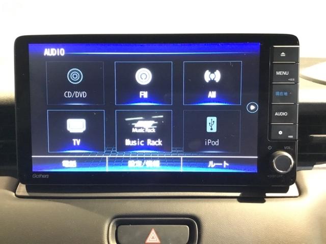 ヴェゼル ｅ：ＨＥＶＸ　メモリーナビ　フルセグ　リアカメラ　ＥＴＣ　ドラレコ　前後障害物センサー　ＡＡＣ　イモビライザー　スマ－トキ－　誤発進抑制　ＰＷ　クルコン　ＥＳＣ　キーフリー　ＬＥＤヘッドランプ　ナビＴＶ　ＡＢＳ（22枚目）