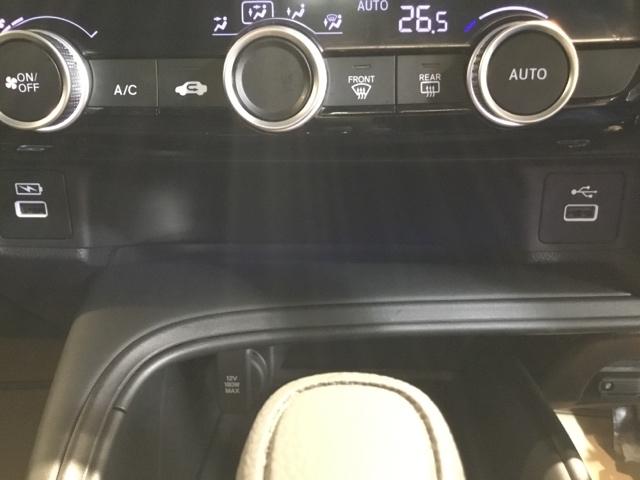 ヴェゼル ｅ：ＨＥＶＸ　メモリーナビ　フルセグ　リアカメラ　ＥＴＣ　ドラレコ　前後障害物センサー　ＡＡＣ　イモビライザー　スマ－トキ－　誤発進抑制　ＰＷ　クルコン　ＥＳＣ　キーフリー　ＬＥＤヘッドランプ　ナビＴＶ　ＡＢＳ（25枚目）