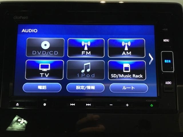 Ｎ－ＷＧＮカスタム Ｌ・ターボホンダセンシング　メモリーナビ　フルセグ　リアカメラ　ＥＴＣ　ブレーキサポート　盗難警報装置　横滑り防止機能　サイドエアバック　クルーズＣ　ＬＥＤヘッド　シ－トヒ－タ－　リヤカメラ　タ－ボ　ＡＡＣ　ＡＢＳ　ナビＴＶ（19枚目）