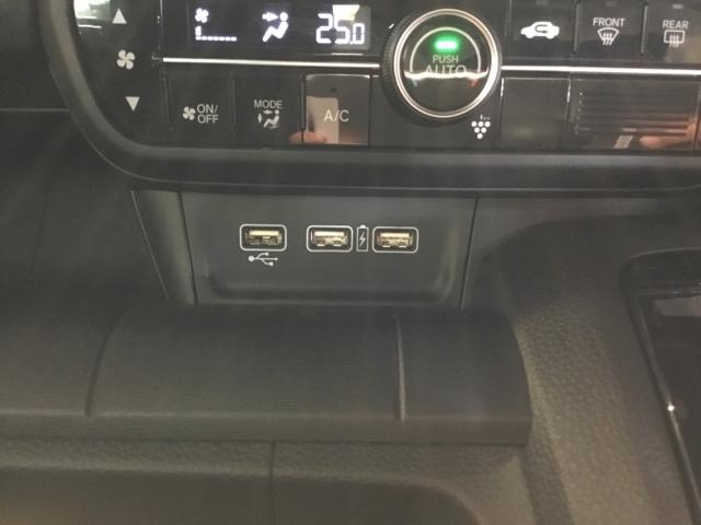 Ｎ－ＷＧＮカスタム Ｌ・ターボホンダセンシング　メモリーナビ　フルセグ　リアカメラ　ＥＴＣ　ブレーキサポート　盗難警報装置　横滑り防止機能　サイドエアバック　クルーズＣ　ＬＥＤヘッド　シ－トヒ－タ－　リヤカメラ　タ－ボ　ＡＡＣ　ＡＢＳ　ナビＴＶ（22枚目）