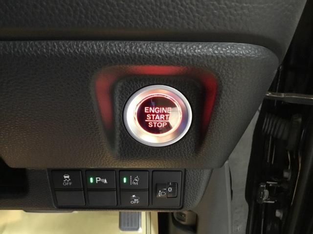 Ｎ－ＷＧＮカスタム Ｌ・ターボホンダセンシング　メモリーナビ　フルセグ　リアカメラ　ＥＴＣ　ブレーキサポート　盗難警報装置　横滑り防止機能　サイドエアバック　クルーズＣ　ＬＥＤヘッド　シ－トヒ－タ－　リヤカメラ　タ－ボ　ＡＡＣ　ＡＢＳ　ナビＴＶ（26枚目）