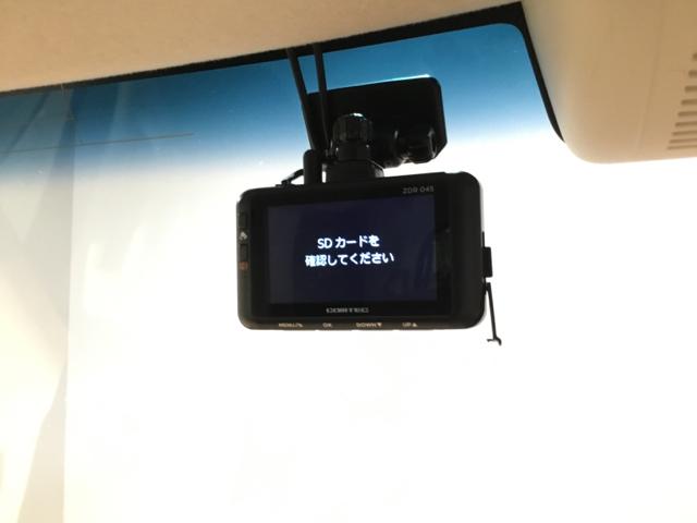 Ｎ－ＢＯＸ Ｌ　リアカメラ　メモリーナビ　ＥＴＣ　衝突回避支援ブレーキ　Ｉ－ＳＴＯＰ　クリソナ　ＰＷ　パワステ　Ｓヒーター　スマ－トキ－　Ｂカメ　地デジＴＶ　ナビ＆ＴＶ　横滑り防止　ＬＥＤライト　エアコン付き　ＤＶＤ（23枚目）