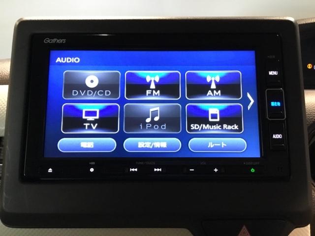 Ｎ－ＢＯＸ Ｌ　リアカメラ　メモリーナビ　ＥＴＣ　衝突回避支援ブレーキ　Ｉ－ＳＴＯＰ　クリソナ　ＰＷ　パワステ　Ｓヒーター　スマ－トキ－　Ｂカメ　地デジＴＶ　ナビ＆ＴＶ　横滑り防止　ＬＥＤライト　エアコン付き　ＤＶＤ（24枚目）