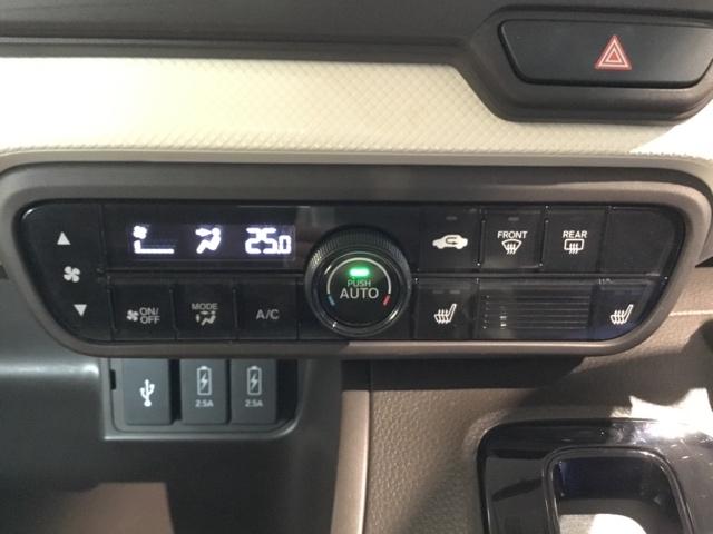 Ｎ－ＢＯＸ Ｌ　リアカメラ　メモリーナビ　ＥＴＣ　衝突回避支援ブレーキ　Ｉ－ＳＴＯＰ　クリソナ　ＰＷ　パワステ　Ｓヒーター　スマ－トキ－　Ｂカメ　地デジＴＶ　ナビ＆ＴＶ　横滑り防止　ＬＥＤライト　エアコン付き　ＤＶＤ（26枚目）