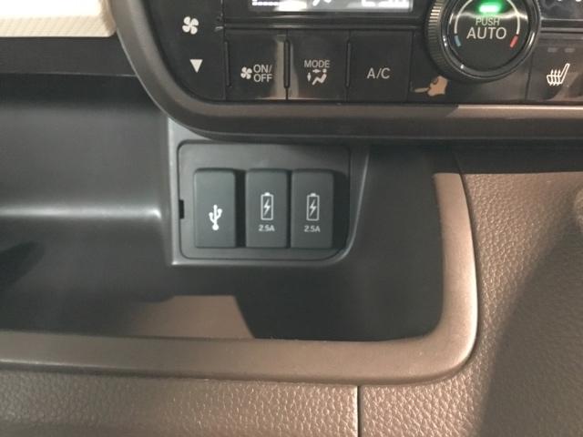 Ｎ－ＢＯＸ Ｌ　リアカメラ　メモリーナビ　ＥＴＣ　衝突回避支援ブレーキ　Ｉ－ＳＴＯＰ　クリソナ　ＰＷ　パワステ　Ｓヒーター　スマ－トキ－　Ｂカメ　地デジＴＶ　ナビ＆ＴＶ　横滑り防止　ＬＥＤライト　エアコン付き　ＤＶＤ（27枚目）