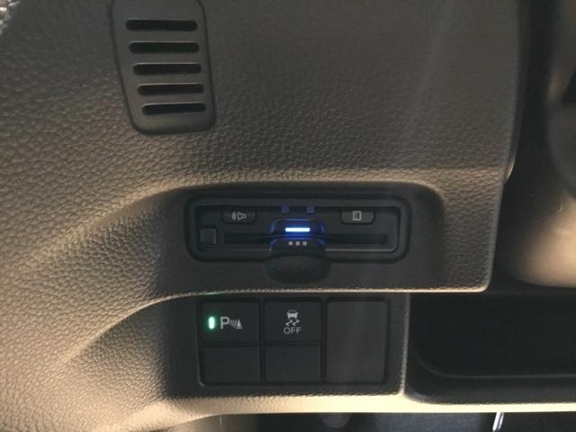 Ｎ－ＢＯＸ Ｌ　リアカメラ　メモリーナビ　ＥＴＣ　衝突回避支援ブレーキ　Ｉ－ＳＴＯＰ　クリソナ　ＰＷ　パワステ　Ｓヒーター　スマ－トキ－　Ｂカメ　地デジＴＶ　ナビ＆ＴＶ　横滑り防止　ＬＥＤライト　エアコン付き　ＤＶＤ（30枚目）