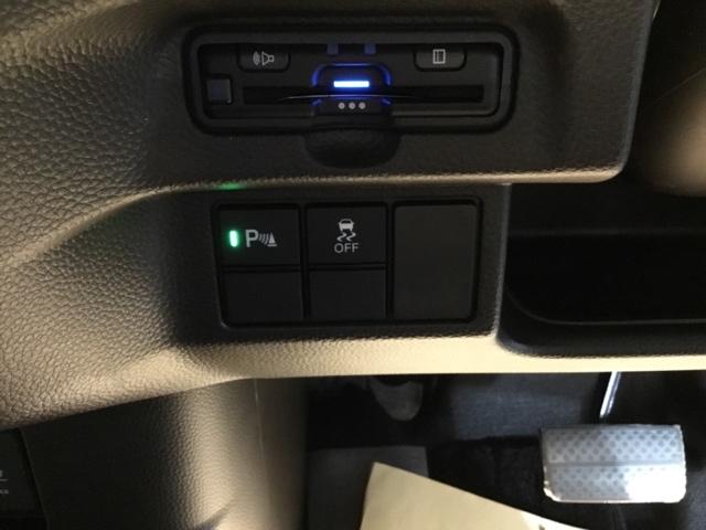 Ｎ－ＢＯＸ Ｌ　リアカメラ　メモリーナビ　ＥＴＣ　衝突回避支援ブレーキ　Ｉ－ＳＴＯＰ　クリソナ　ＰＷ　パワステ　Ｓヒーター　スマ－トキ－　Ｂカメ　地デジＴＶ　ナビ＆ＴＶ　横滑り防止　ＬＥＤライト　エアコン付き　ＤＶＤ（31枚目）